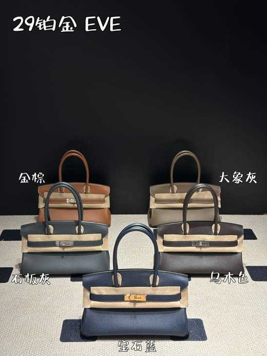 Picture of Hermes Handbags _SKUfw214634367fw